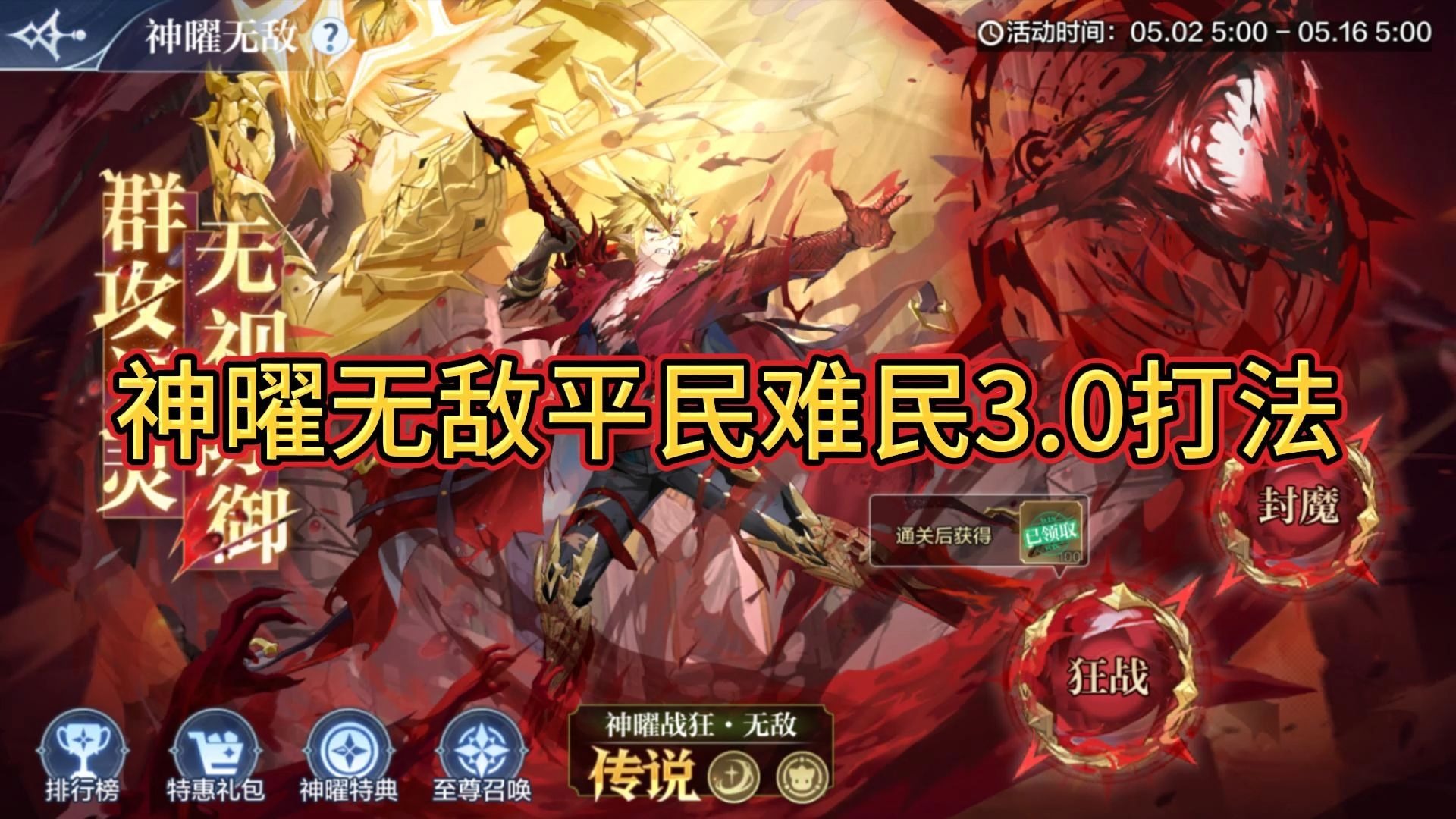 封面无法加载