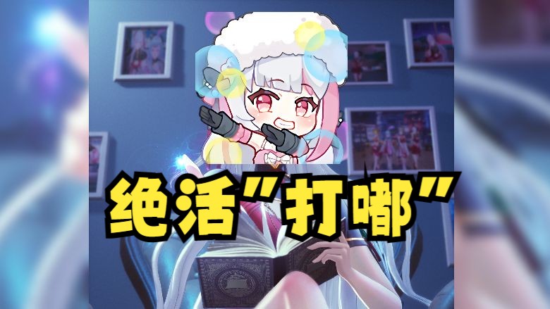 封面无法加载