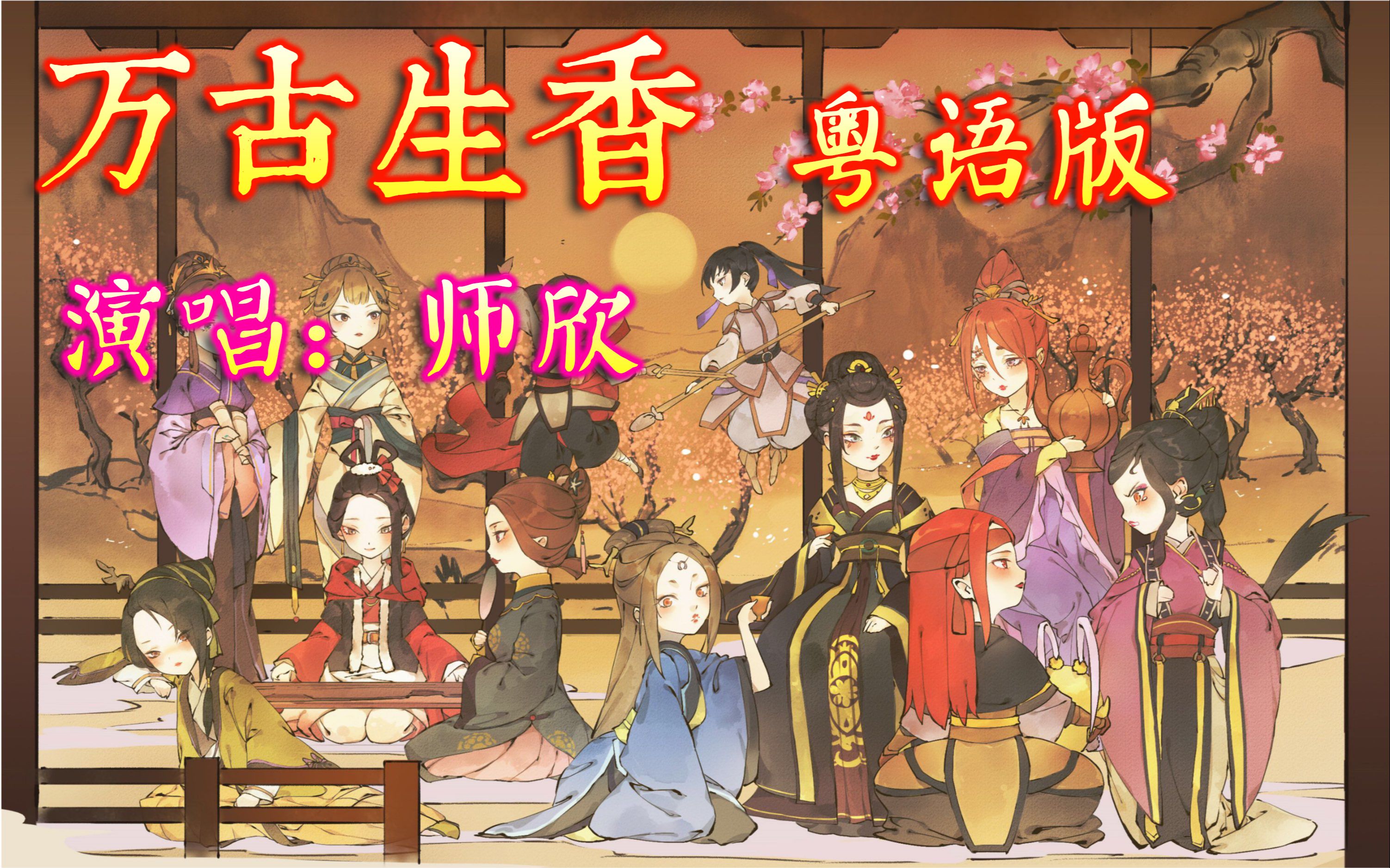 封面无法加载