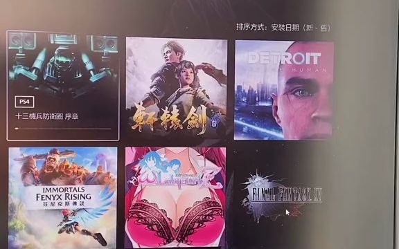 封面无法加载