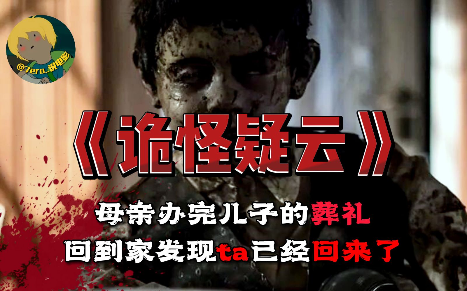 封面无法加载
