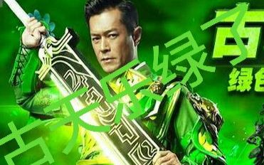 封面无法加载