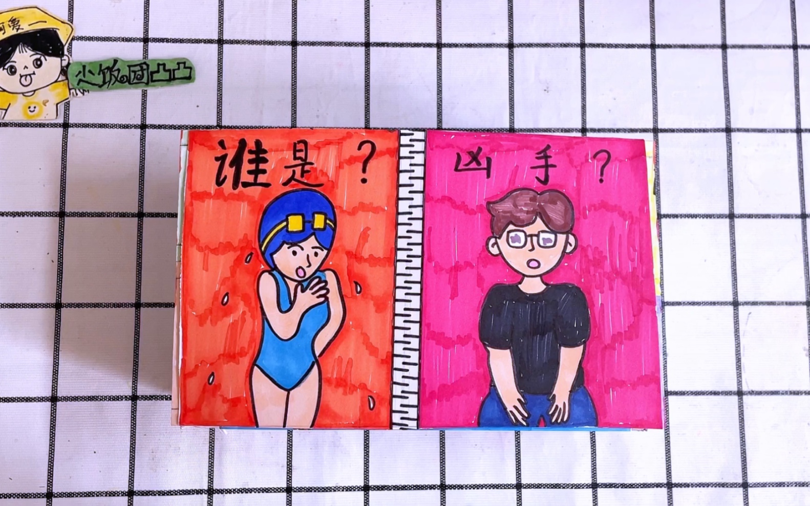 封面无法加载
