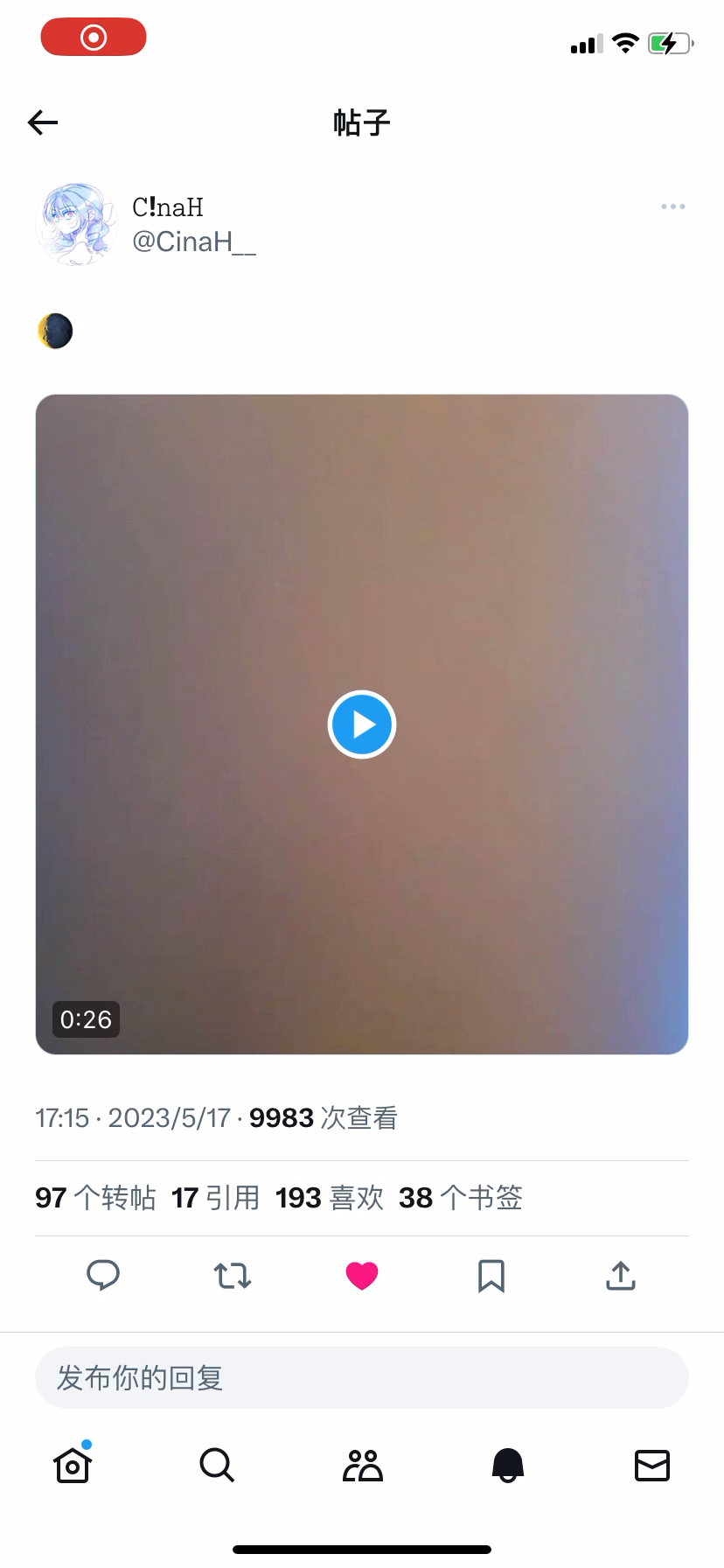 封面无法加载