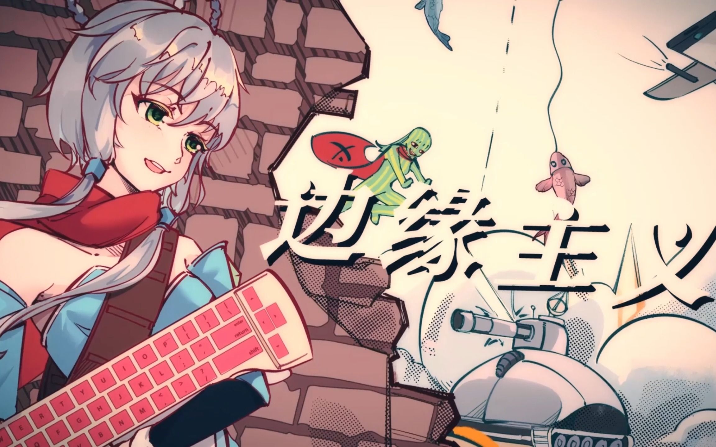 封面无法加载