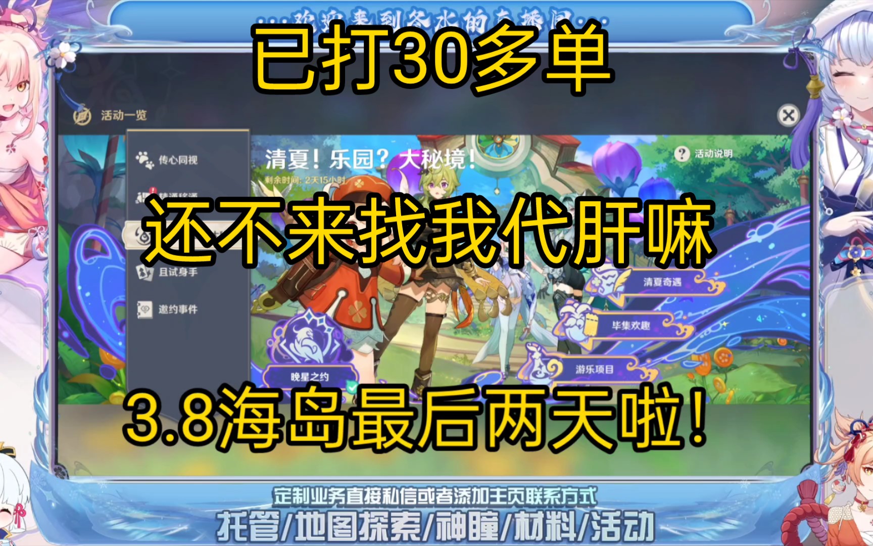封面无法加载