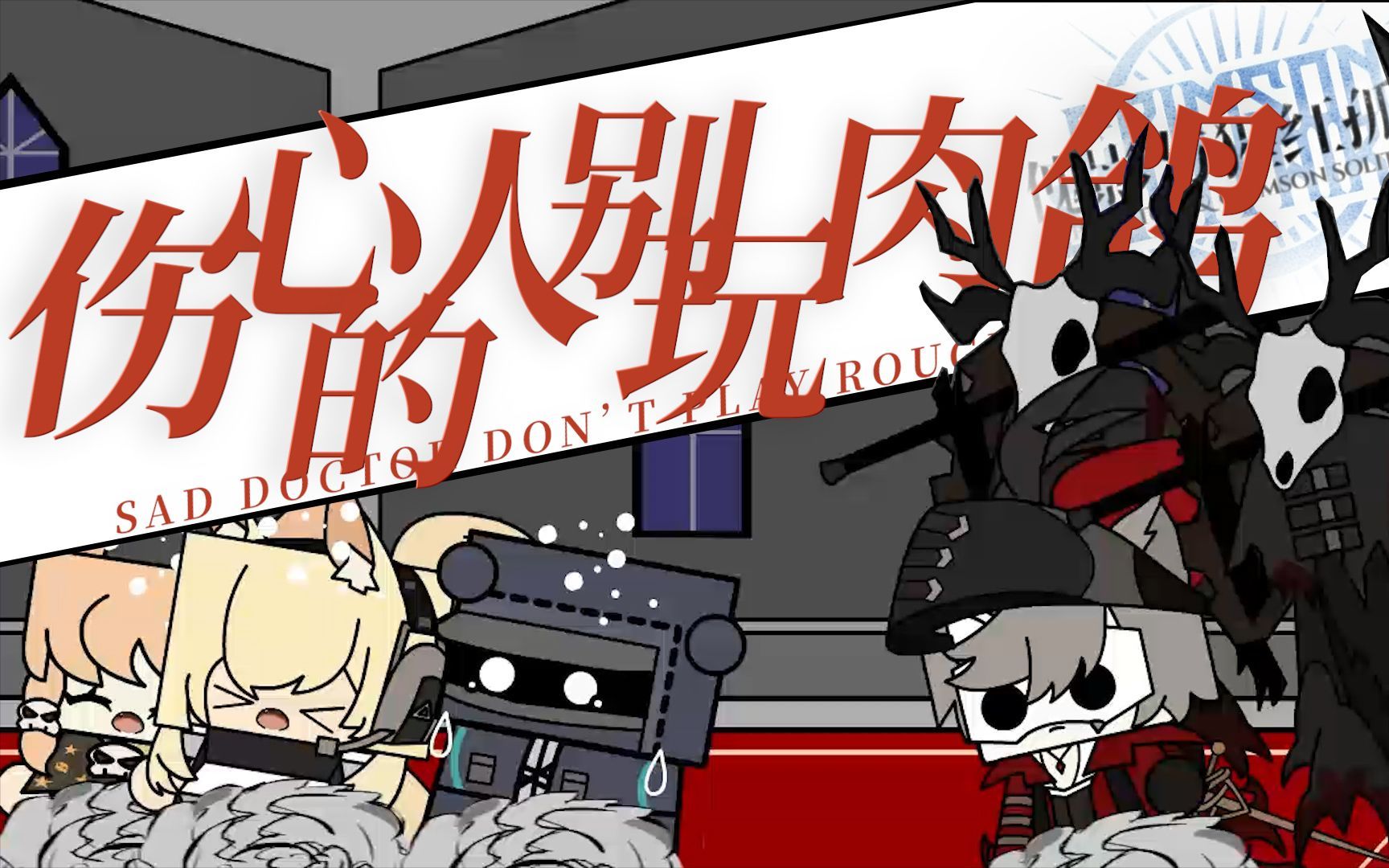 封面无法加载