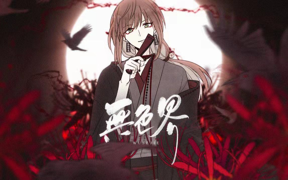 封面无法加载