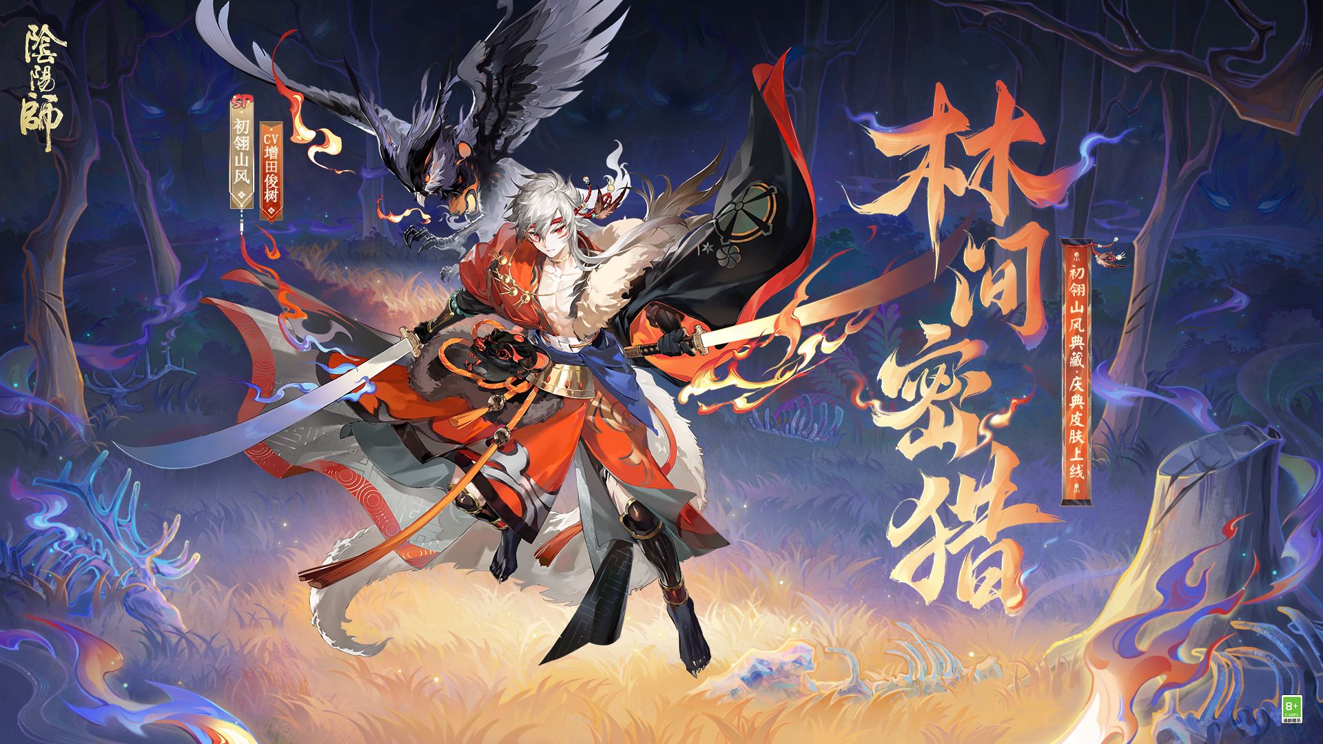 封面无法加载