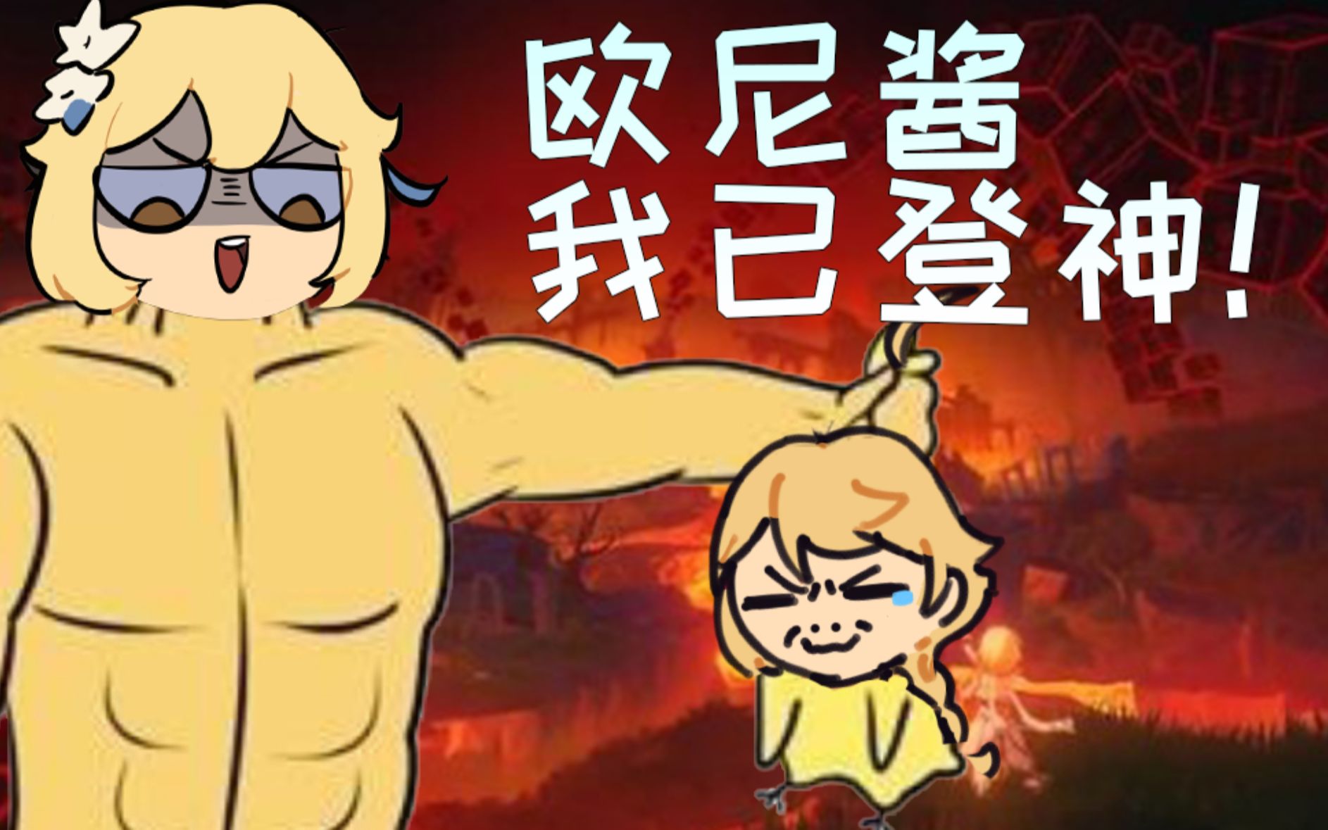 封面无法加载