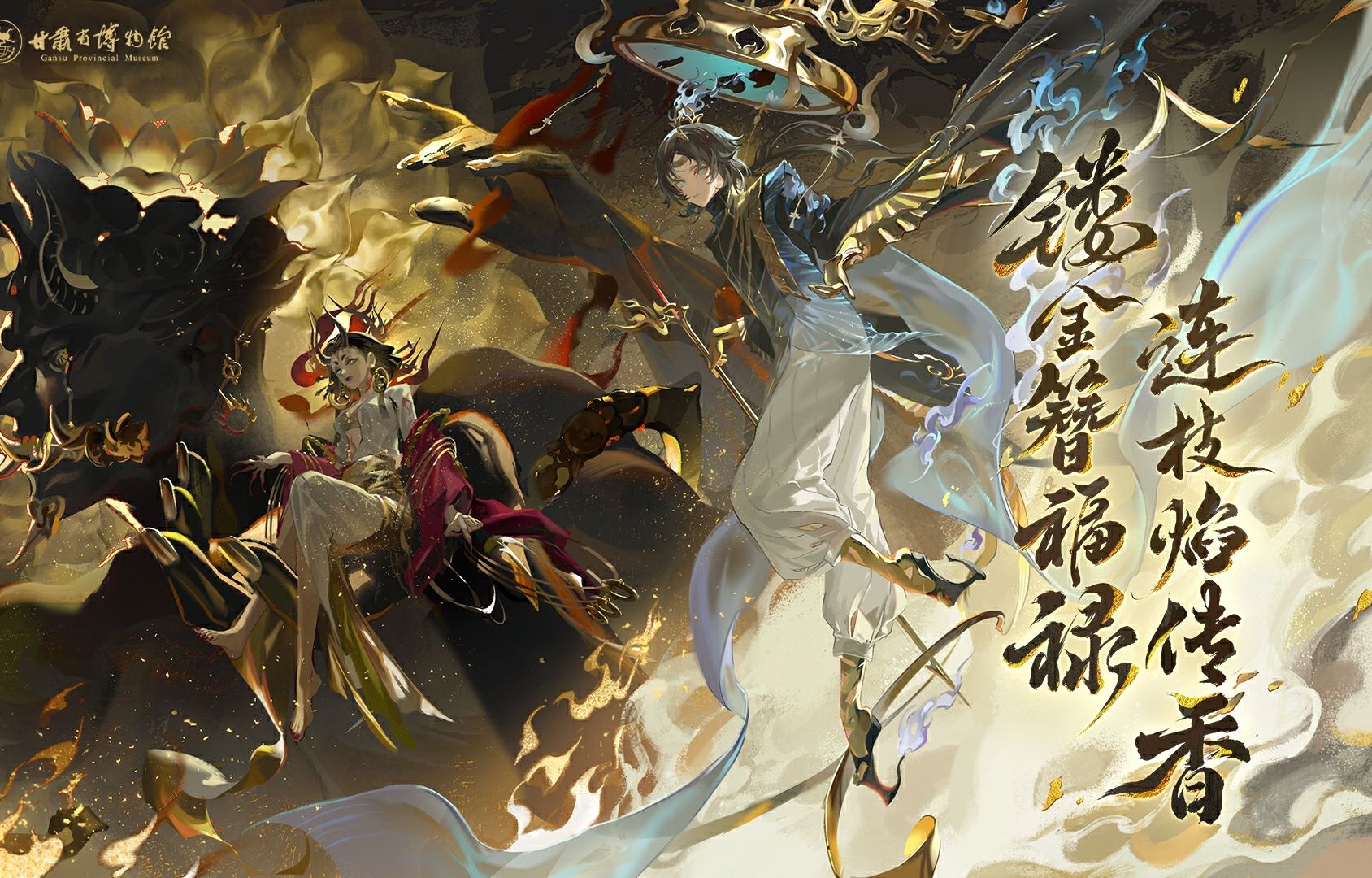 封面无法加载