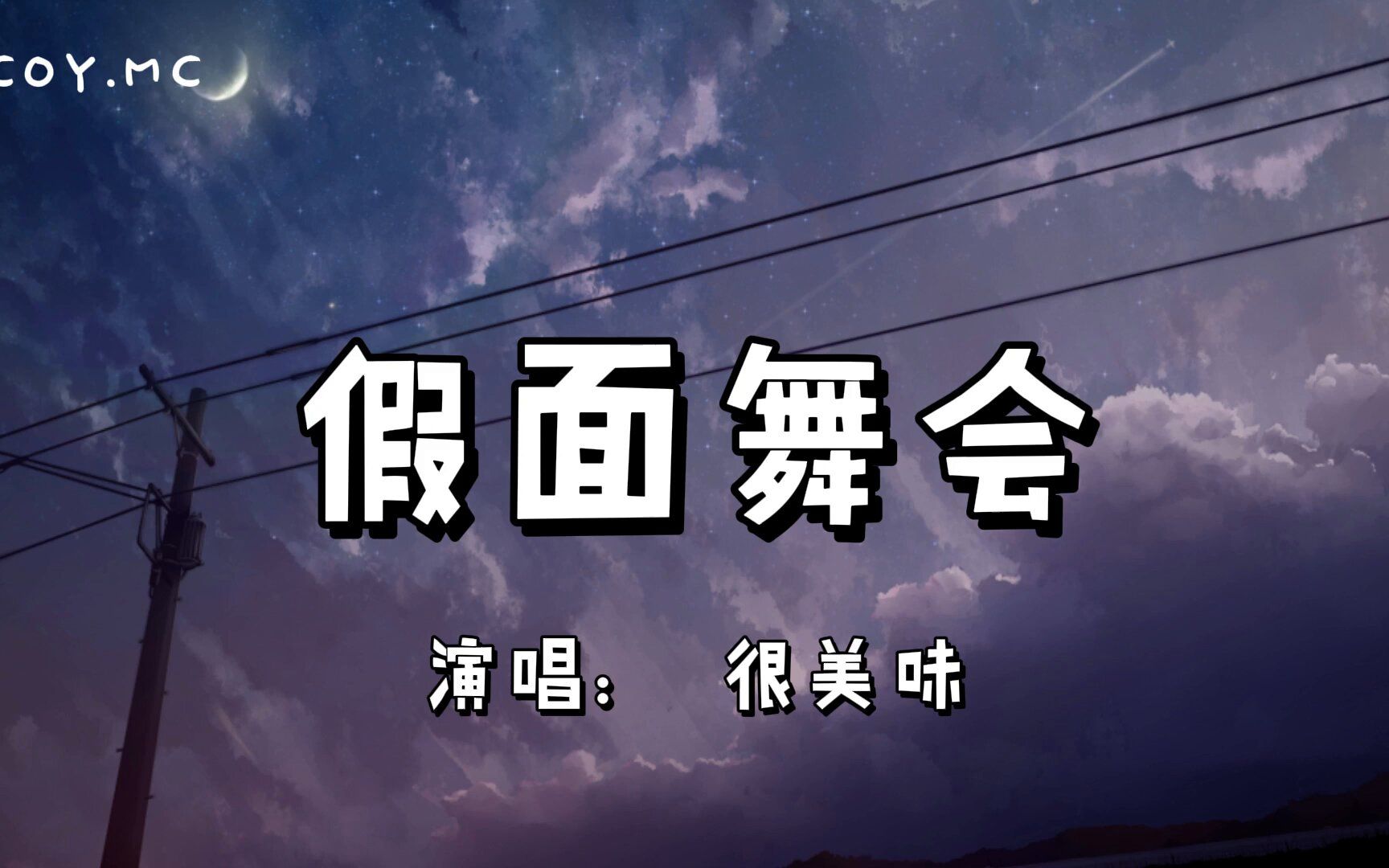封面无法加载
