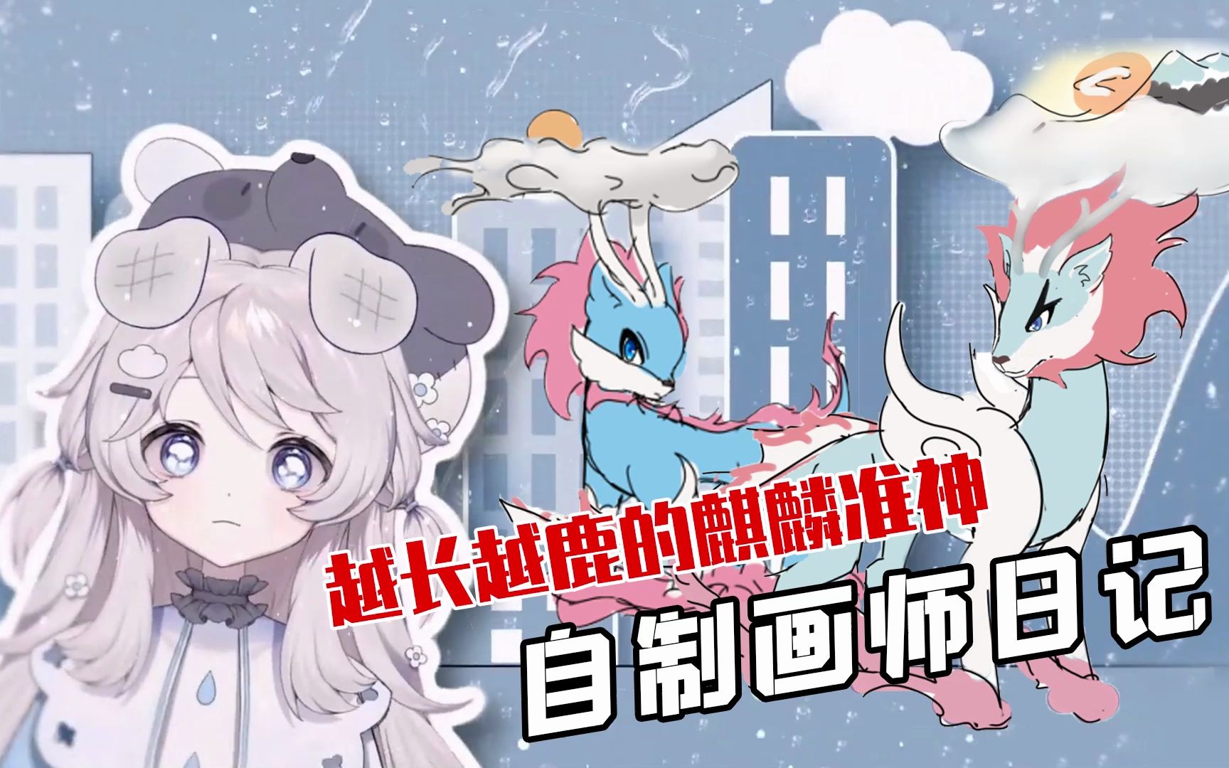 封面无法加载