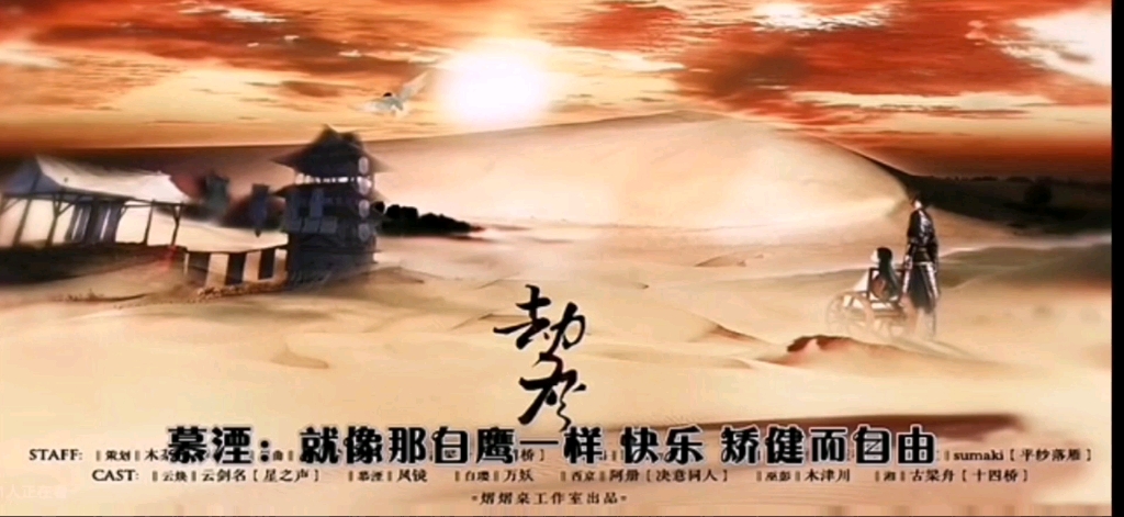 封面无法加载