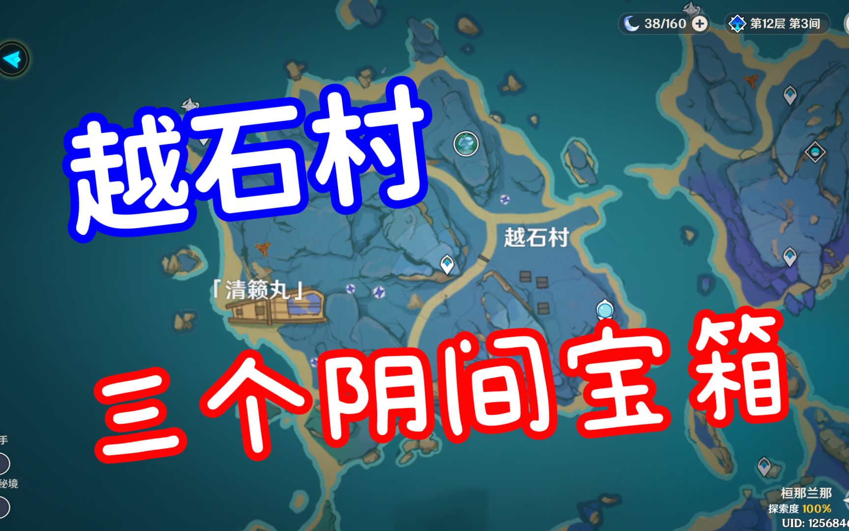 封面无法加载