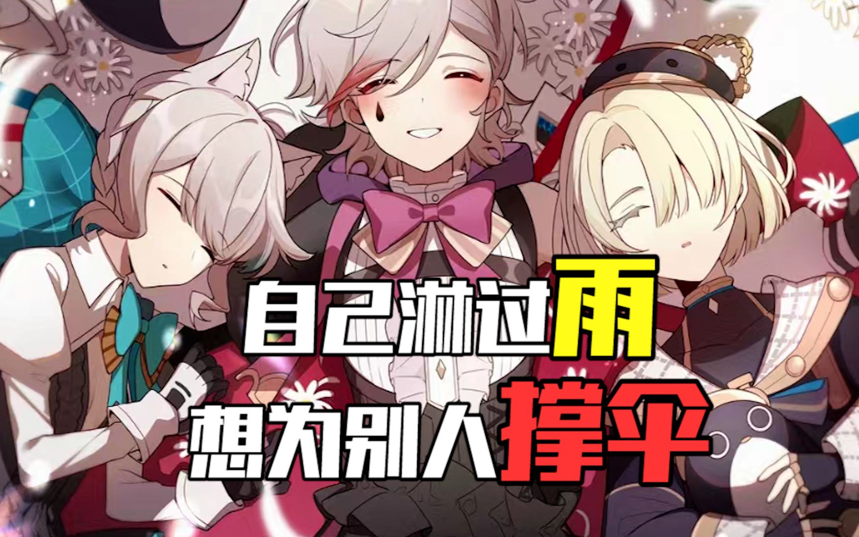 封面无法加载
