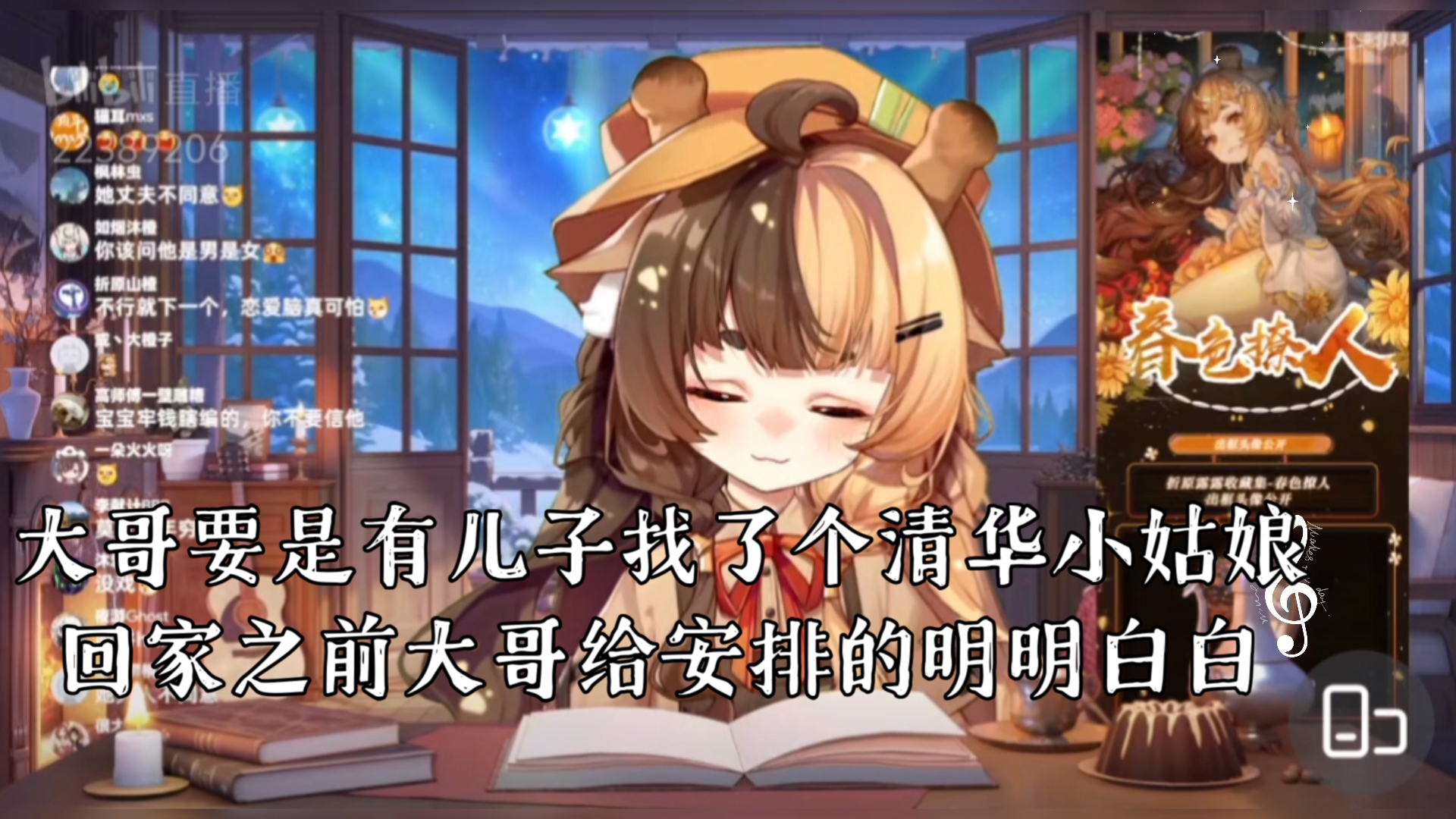 封面无法加载
