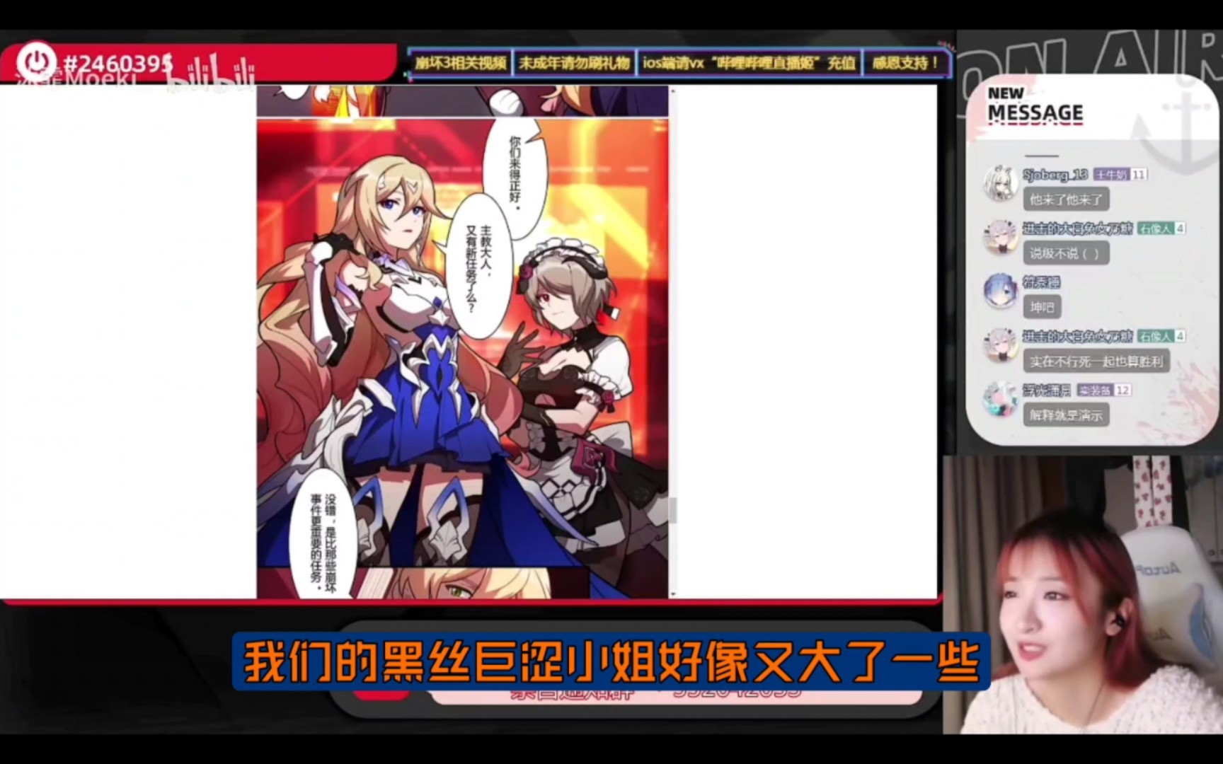 封面无法加载