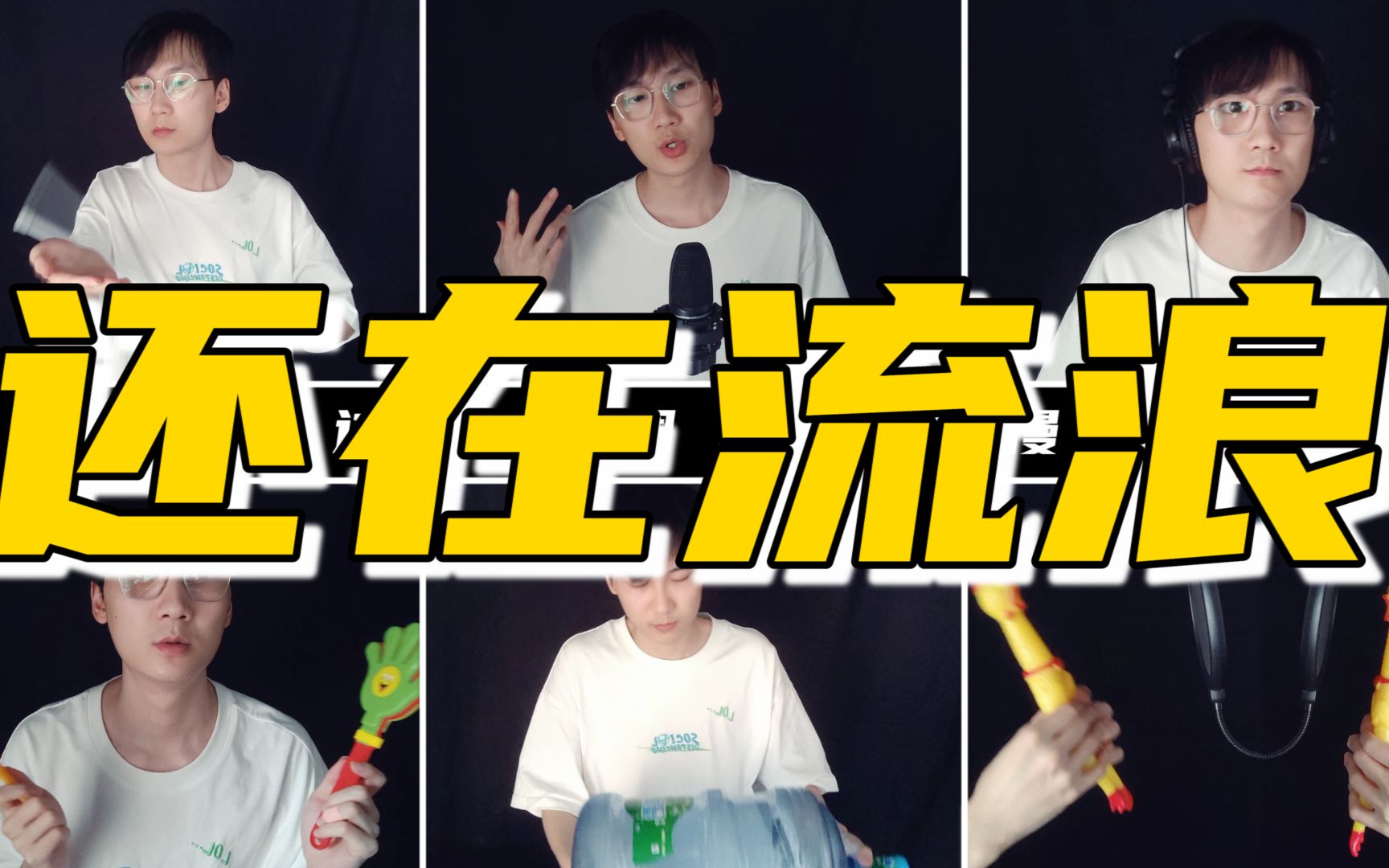 封面无法加载