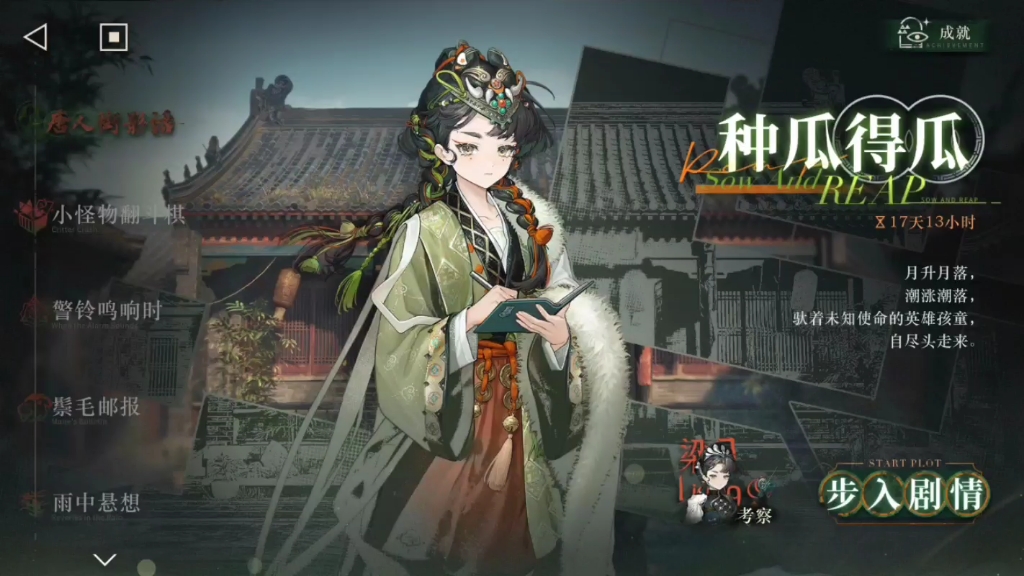 封面无法加载