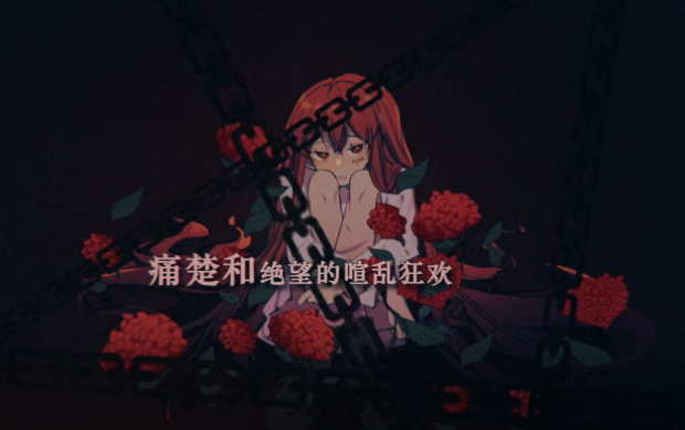 封面无法加载