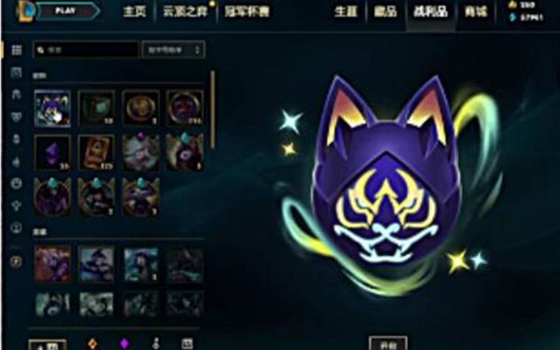 封面无法加载