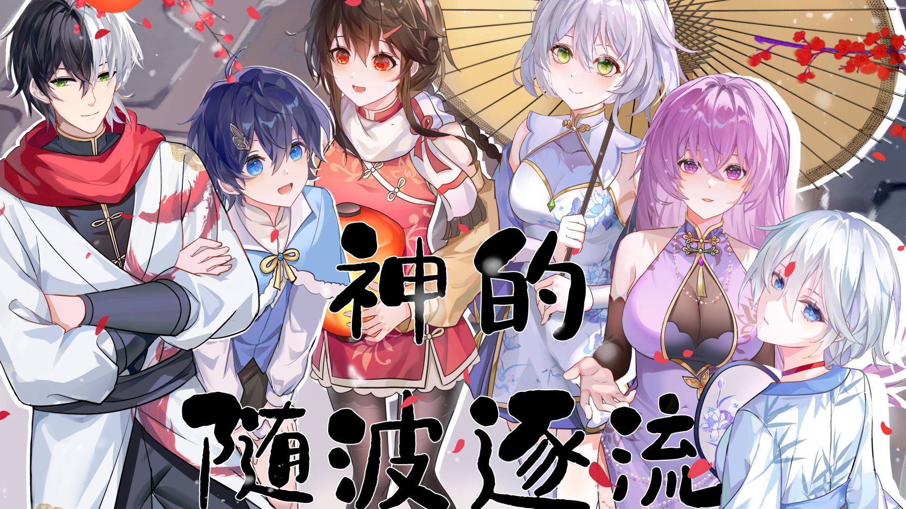 封面无法加载