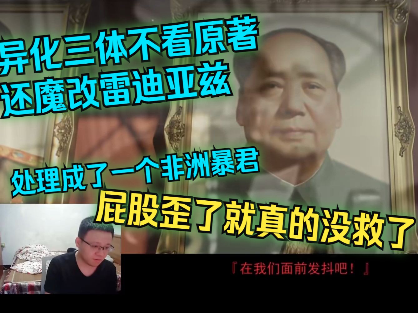 封面无法加载