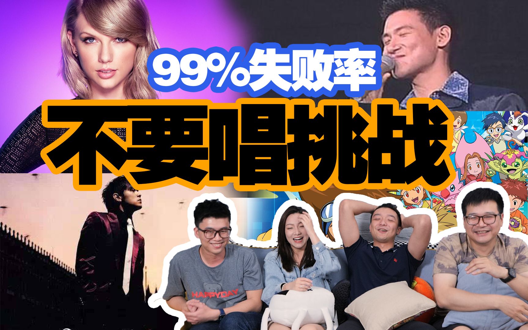 封面无法加载