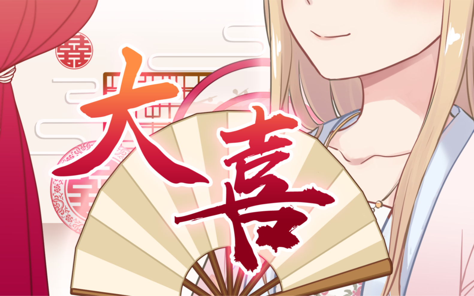 封面无法加载