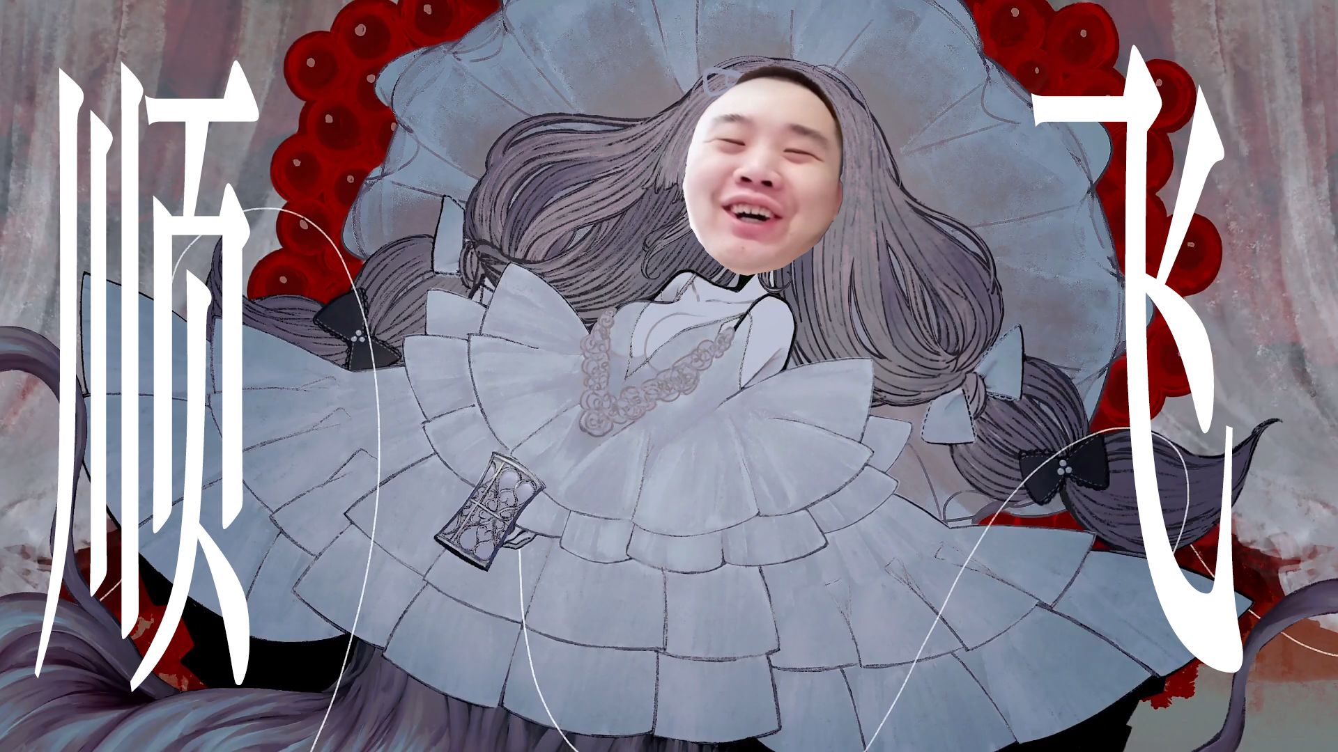 封面无法加载