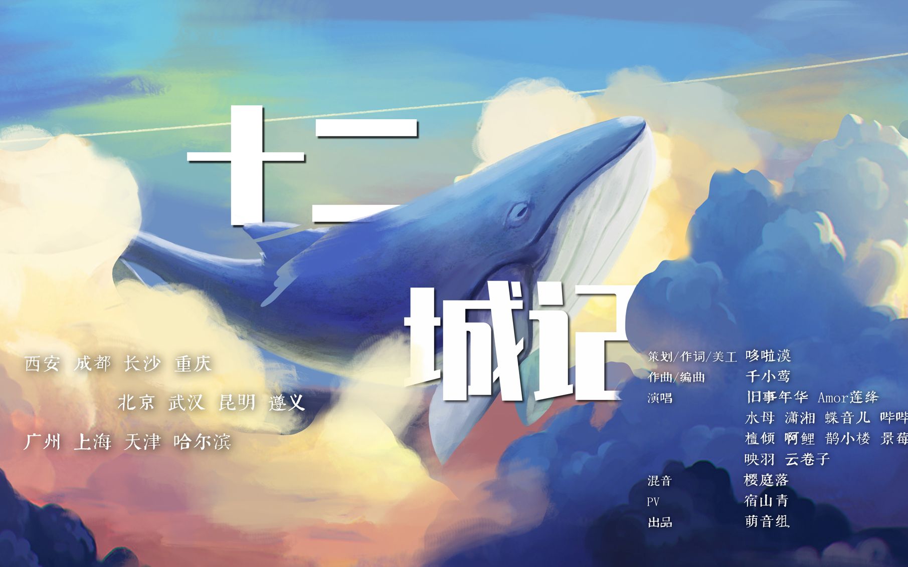 封面无法加载