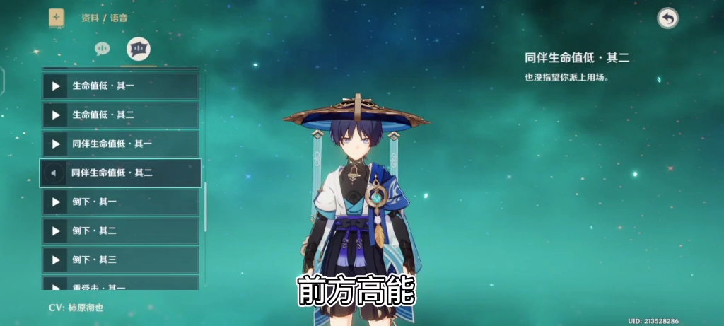 封面无法加载