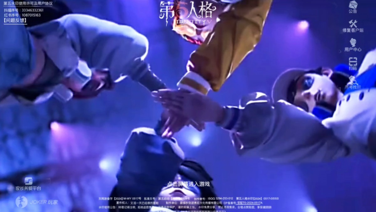 封面无法加载