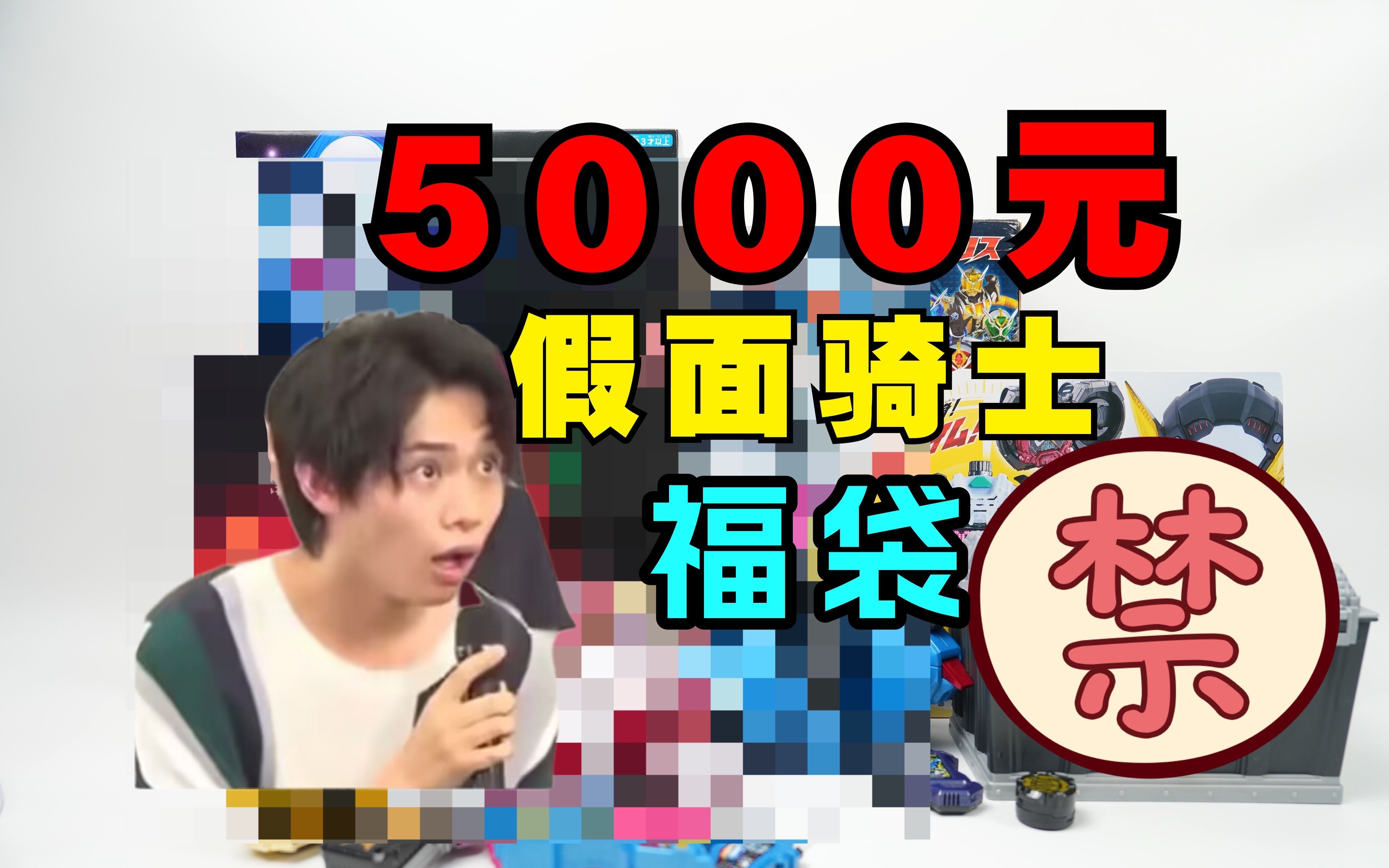 封面无法加载