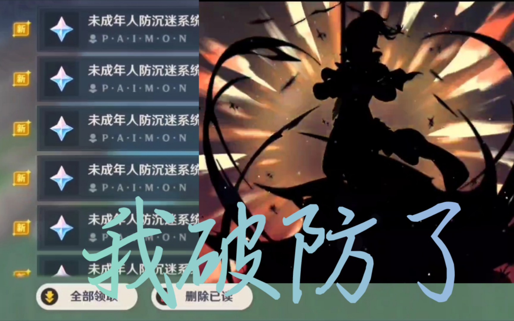 封面无法加载