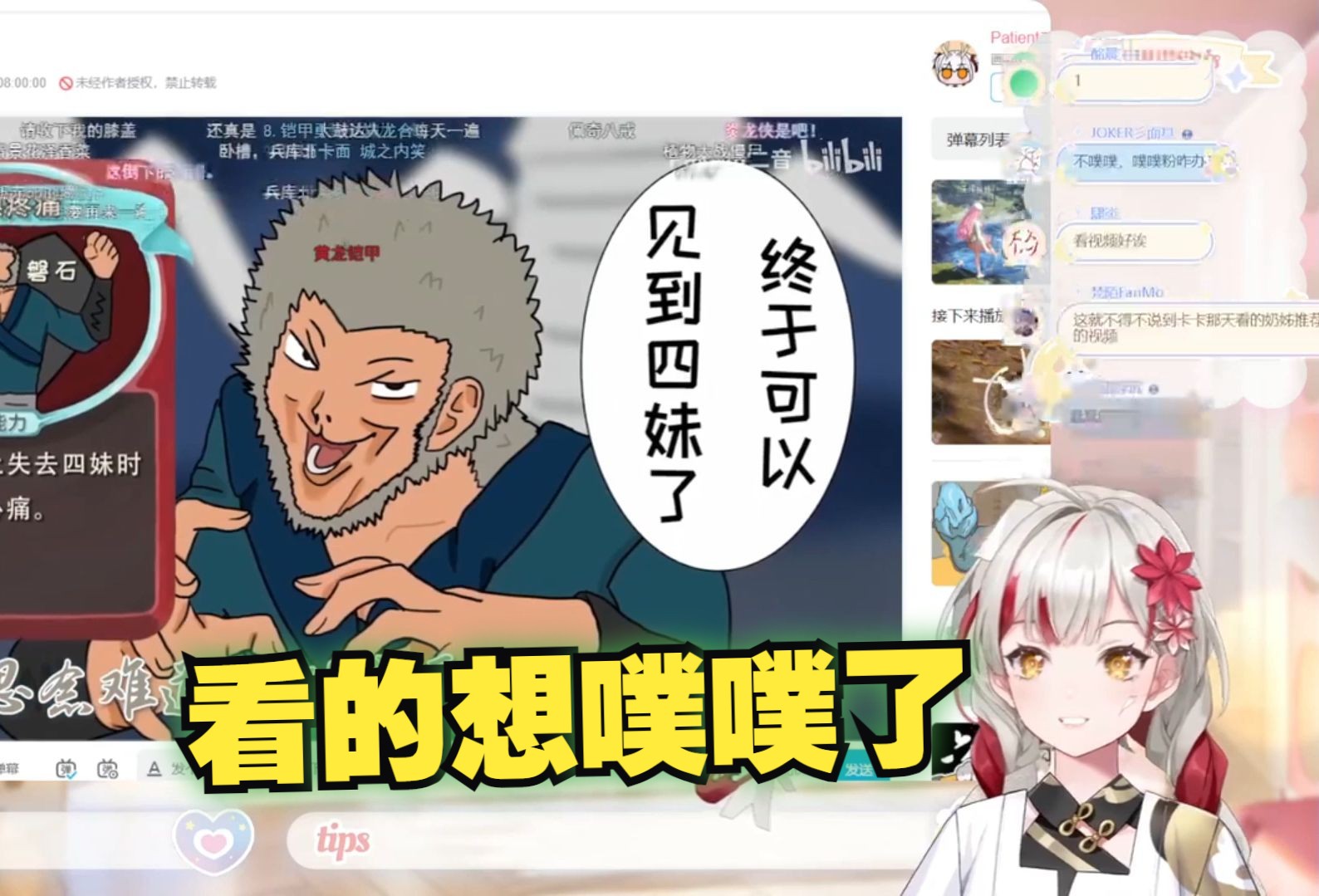 封面无法加载