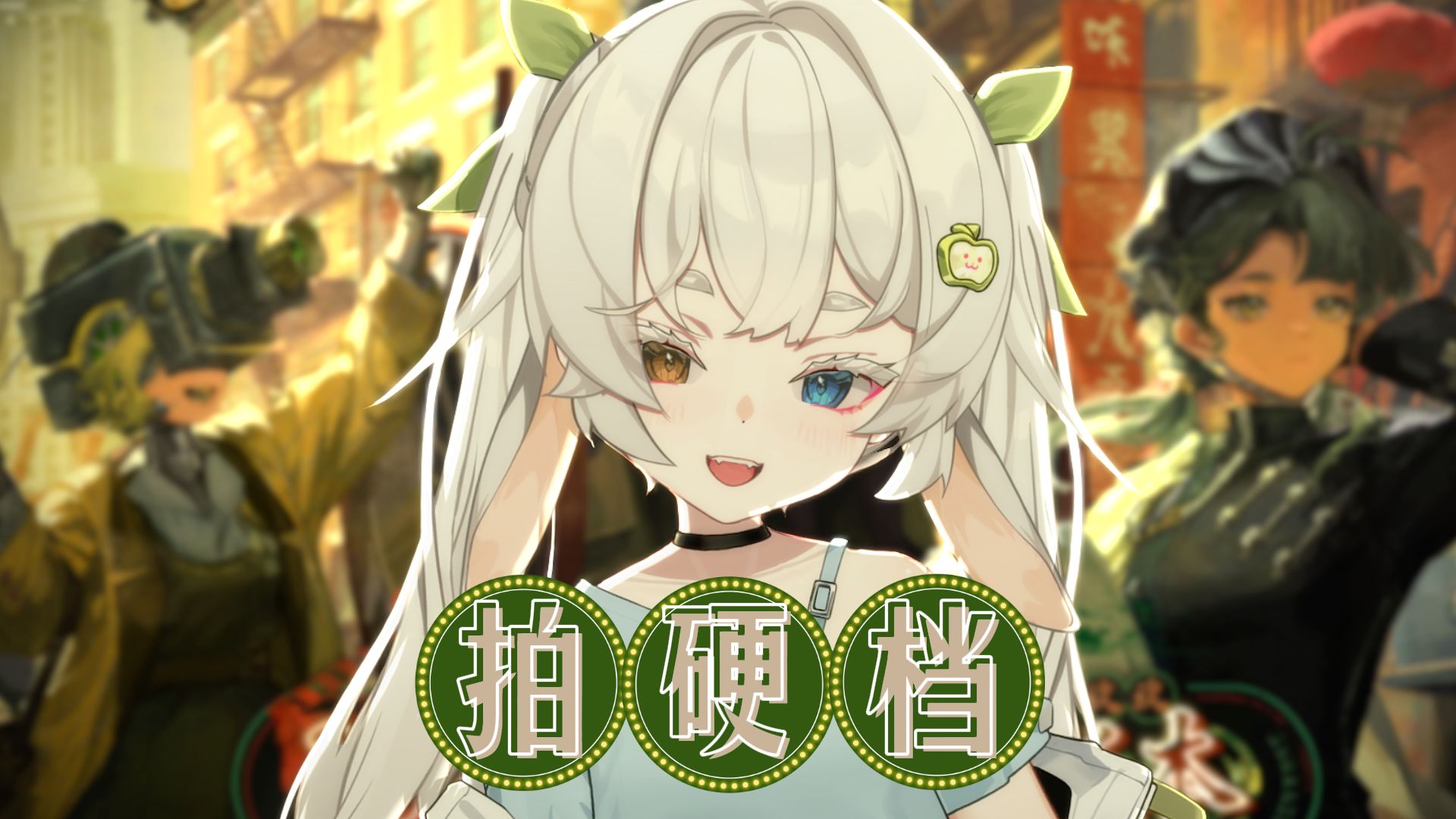 封面无法加载