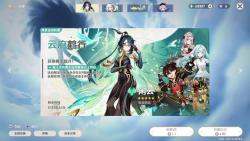 封面无法加载