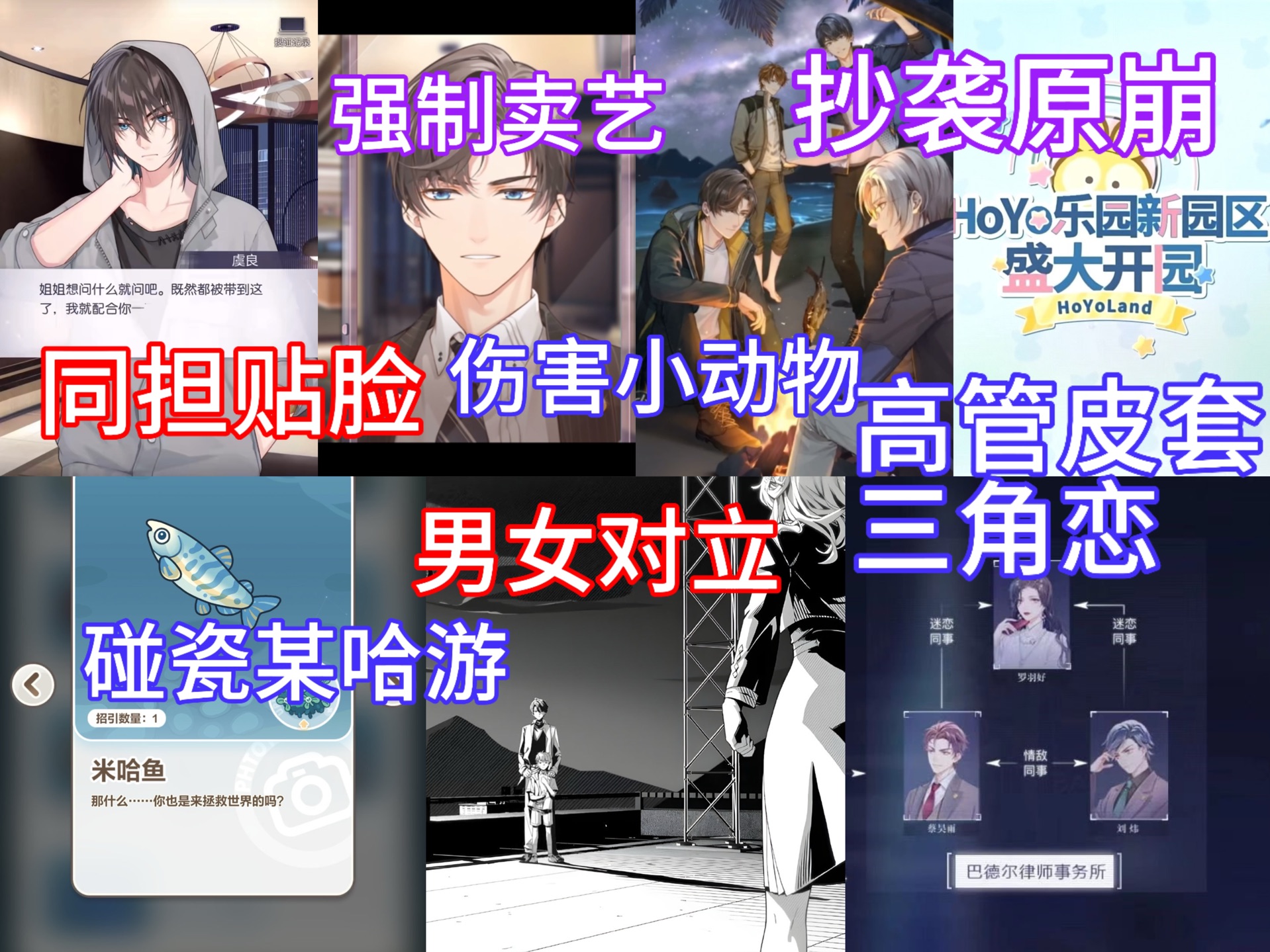 封面无法加载
