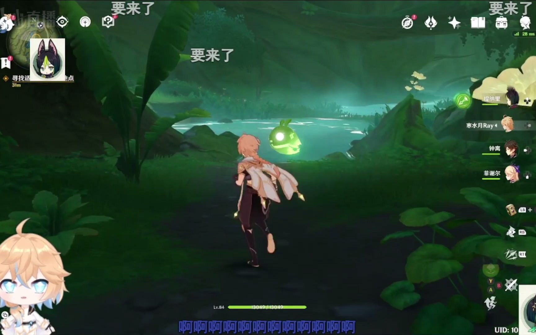 封面无法加载