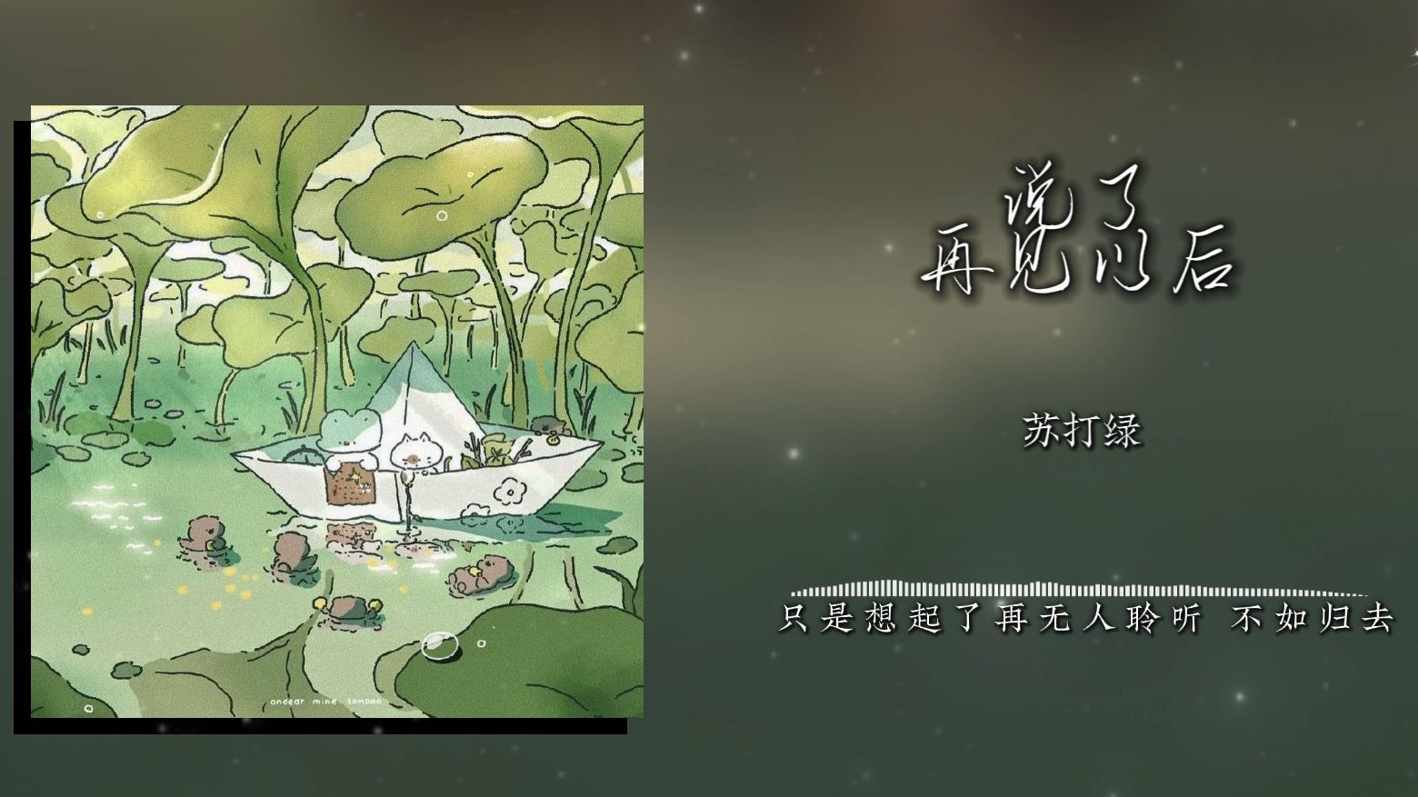 封面无法加载