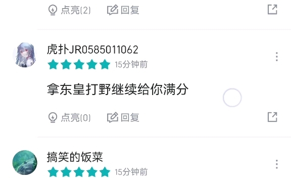 封面无法加载
