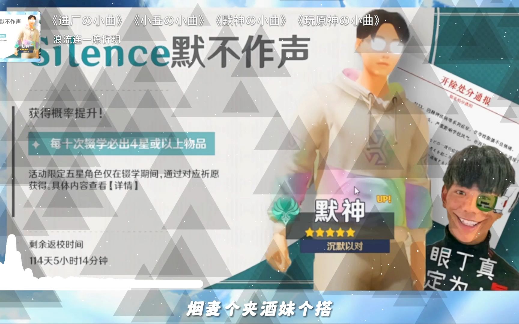 封面无法加载