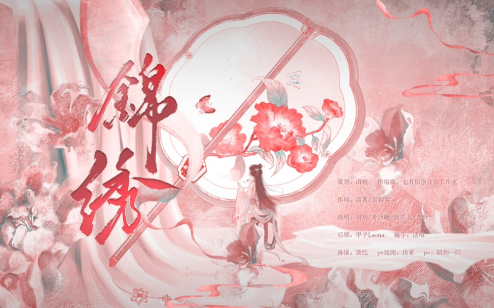 封面无法加载
