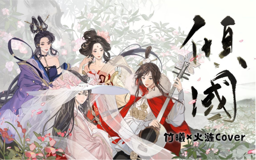 封面无法加载