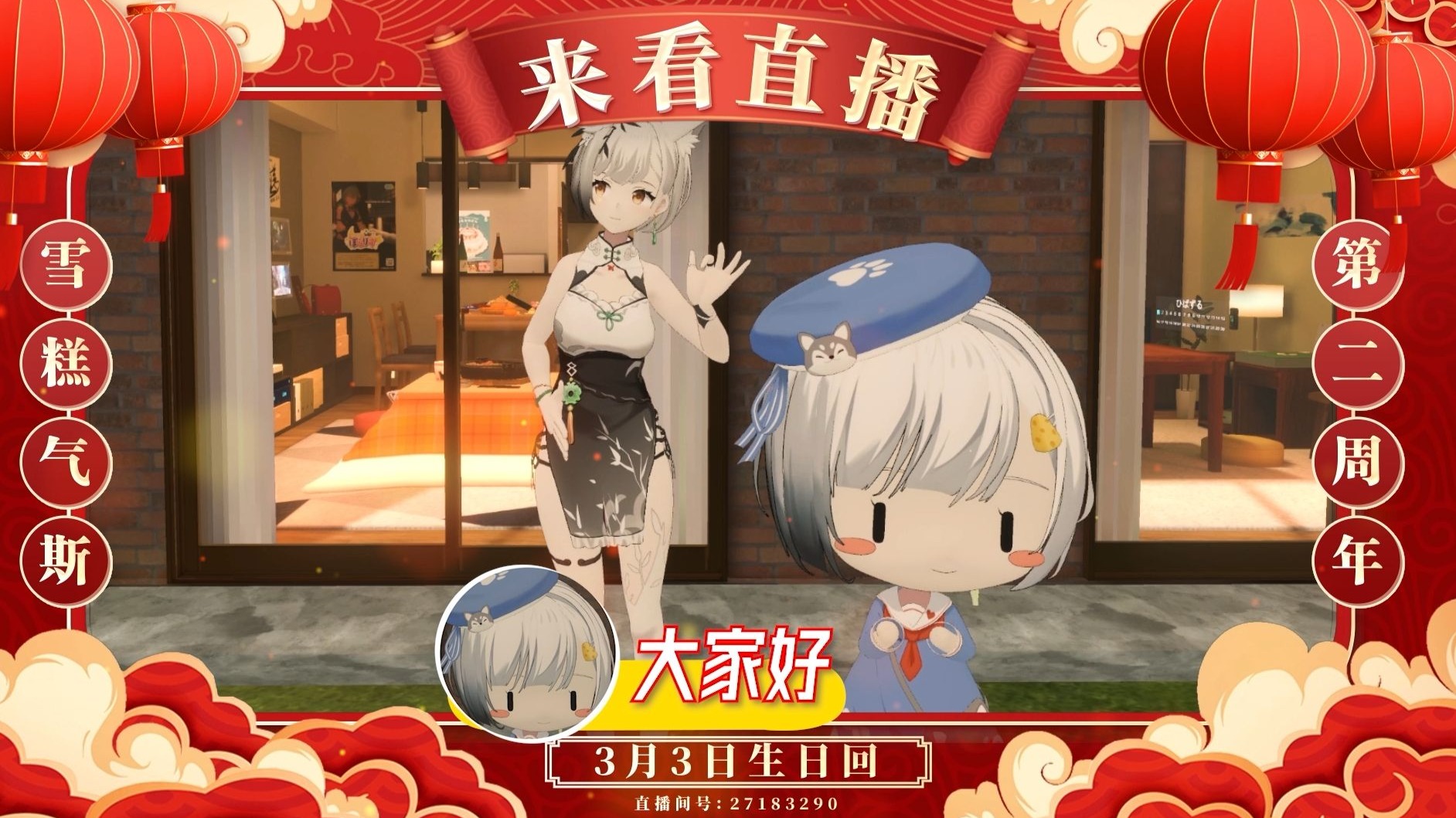封面无法加载