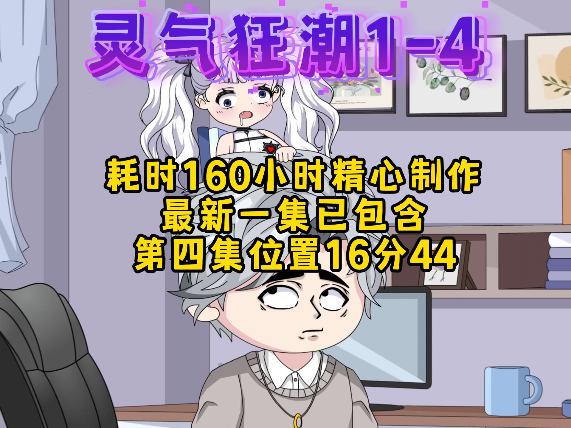 封面无法加载
