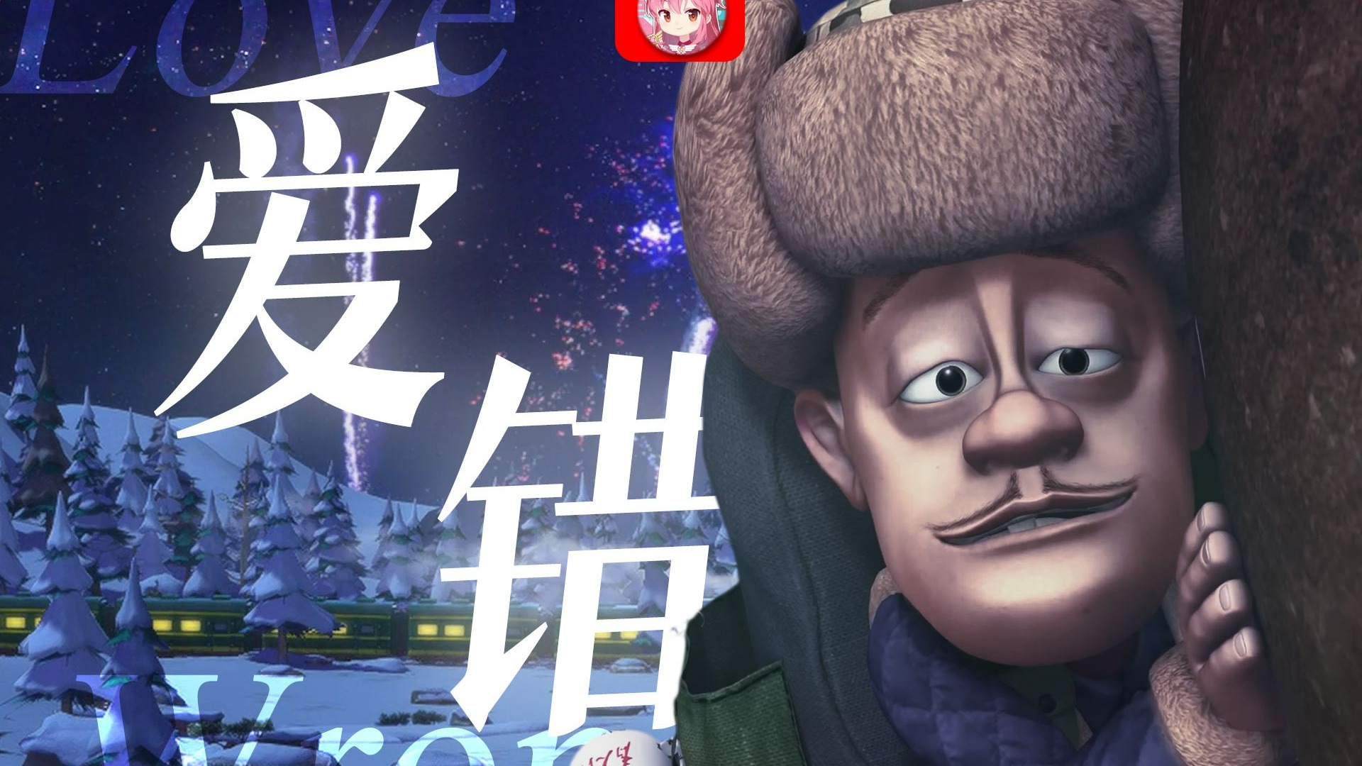 封面无法加载