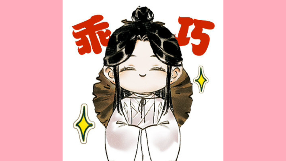 封面无法加载